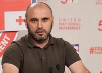 ლევან ხაბეიშვილს წინასწარი პატიმრობა შეეფარდა