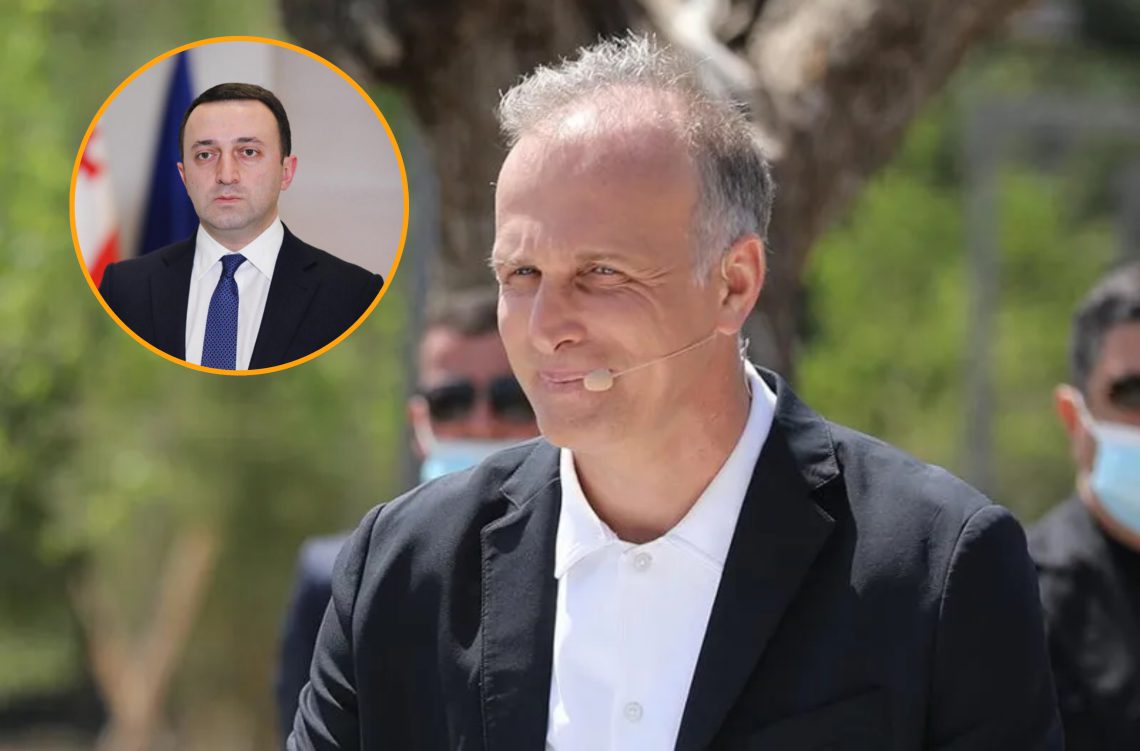 “დარწმუნებული ვარ, დაჭერის არ ეშინია” – რას აცხადებს ნოშიკო ნამორაძე ირაკლი ღარიბაშვილზე