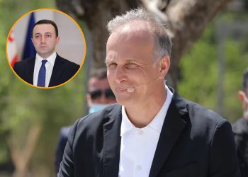 “დარწმუნებული ვარ, დაჭერის არ ეშინია” – რას აცხადებს ნოშიკო ნამორაძე ირაკლი ღარიბაშვილზე