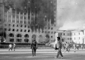 სოხუმის დაცემიდან 32 წელი გავიდა