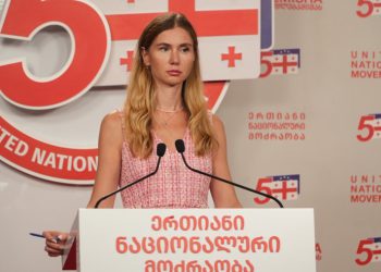 “არ გამოვრიცხავ, რომ მეც აღმოვჩნდე საპატიმროში” – თინა ბოკუჩავა