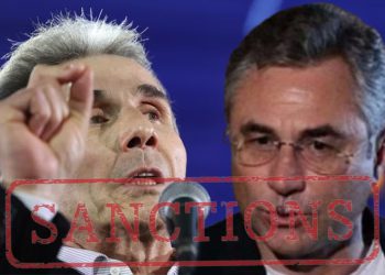 ბიზნესმენების ნაწილი ივანიშვილისთვის სანქციების არიდებას ითხოვს – დეტალები