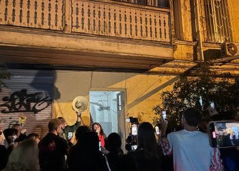 “არ დავივიწყებთ ცრუ მოწმეებს!” – უზენაეს სასამართლოსთან საპროტესტო აქცია მიმდინარეობს