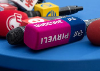 “ამ ახალ იერიშს განვიხილავთ ტელევიზიის წინააღმდეგ ქმედებად…”- TV პირველი განცხადებას ავრცელებს