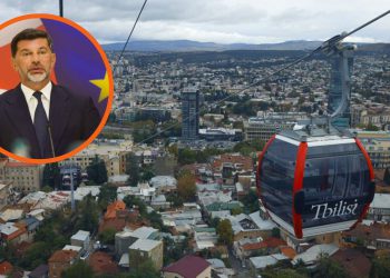 სად იგეგმება 2 ახალი საბაგიროს მოწყობა – კახა კალაძის განცხადება