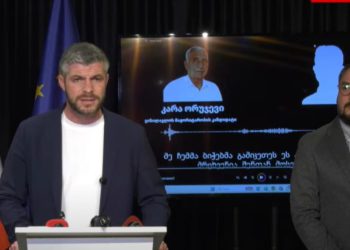 “ლელო” კანდიდატების მოსყიდვის მტკიცებულებას ასაჯაროვებს – რა ისმის ჩანაწერებში