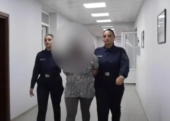 შინაგან საქმეთა სამინისტრო განცხადებას ავრცელებს