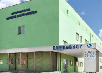 ციციშვილის სახელობის ბავშვთა კლინიკა სამწუხარო ინფორმაციას ავრცელებს