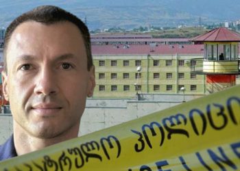 იგეგმება თუ არა ბაჩიაშვილზე ახალი თავდასხმა – ადვოკატი სახალხო დამცველს მიმართავს