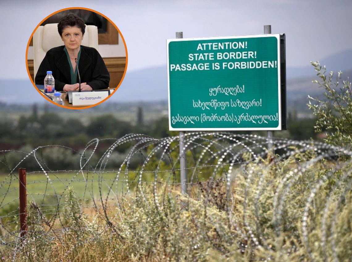 “17 წლის შემდეგ თბილისმა აღიარა ის, რასაც ამდენი ხანი ველოდით ჩვენ და რუსეთი” – რა წერია დე-ფაქტო სამხრეთ ოსეთის საინფორმაციო საააგენტოს სტატიაში