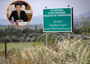 “17 წლის შემდეგ თბილისმა აღიარა ის, რასაც ამდენი ხანი ველოდით ჩვენ და რუსეთი” – რა წერია დე-ფაქტო სამხრეთ ოსეთის საინფორმაციო საააგენტოს სტატიაში