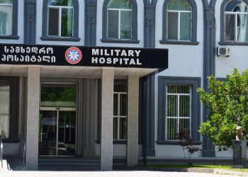 სამხედრო ჰოსპიტალიდან გათავისუფლებული თანამშრომლების ნაწილი სასამართლო დავას იწყებს