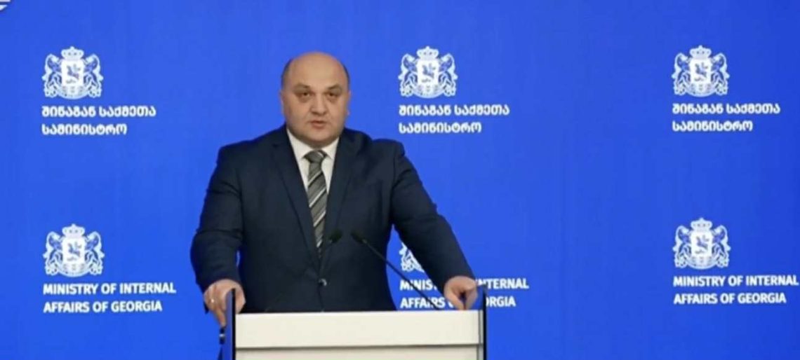 “ამოღებულია 250 კილოგრამი “ჰეროინი“, რომლის ღირებულებაც დაახლოებით 80 მილიონ ლარს შეადგენს” – შსს