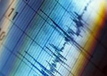 ძლიერი მიწისძვრა მოხდა – სად იყო ეპიცენტრი