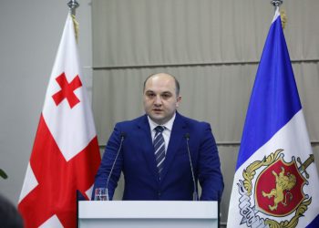 “აქციაზე ძალადობრივ ქმედებებთან დაკავშირებით გამოძიება ოთხი მუხლით დავიწყეთ” -ალექსანდრე დარახველიძე