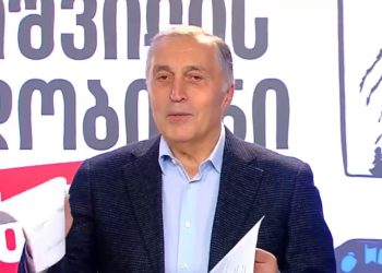 “საათებია დარჩენილი ქართველი ხალხის ეპოქალურ გამარჯვებამდე… მოგიწოდებთ ყველას, ვისაც გსურთ ღირსეული და თავისუფალი საქართველო, მოდით ყველანი 4 ოქტომბერს, 16:00 საათზე, რუსთაველზე” – პაატა ბურჭულაძე