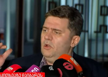 ბაჩო ახალაიას დაკითხვა დასრულდა – რას ეხებოდა გამოძიების კითხვები