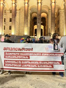 რუსთაველზე ამ დროისთვის მოძრაობა აღდგენილია - კადრები ადგილიდან