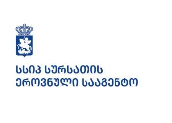 “წალკაში მიკედლებული ძაღლის ცოფით სიკვდილის შემთხვევა დაფიქსირდა” – სურსათის ეროვნული სააგენტოს განცხადება