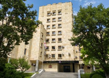 ახალგაზრდა მასაწვლებლის მკვლელობის საქმე – პროკურატურა განცხადებას ავრცელებს