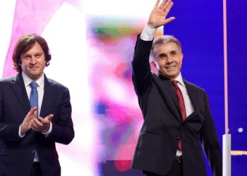 “ბიძინა ივანიშვილს აქვს უკომპრომისო დამოკიდებულება კორუფციის მიმართ” – ირაკლი კობახიძე