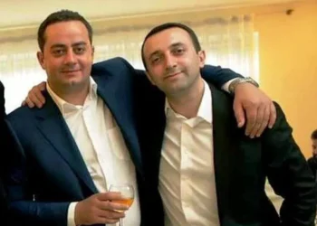 ღარიბაშვილის ცოლის ძმა, ალექსანდრე თამაზაშვილი განცხადებას ავრცელებს