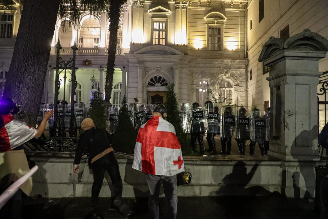 შსს 4 ოქტომბრის მოვლენებთან დაკავშირებით საგანგებო განცხადებას ავრცელებს