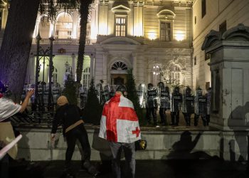 შსს 4 ოქტომბრის მოვლენებთან დაკავშირებით საგანგებო განცხადებას ავრცელებს