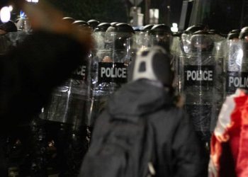 შსს-ს ცნობით, 4 ოქტომბრის აქციის საქმეზე კიდევ 16 ადამიანი დააკავეს