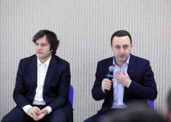 “პასუხი მაქვს, მაგრამ არა თქვენთვის”-  ირაკლი კობახიძე ღარიბაშვილის შესახებ კითხვაზე