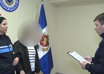 “მიგრაციის დეპარტამენტმა უცხო ქვეყნის 33 მოქალაქე დააკავა” – შსს განცხადებას ავრცელებს