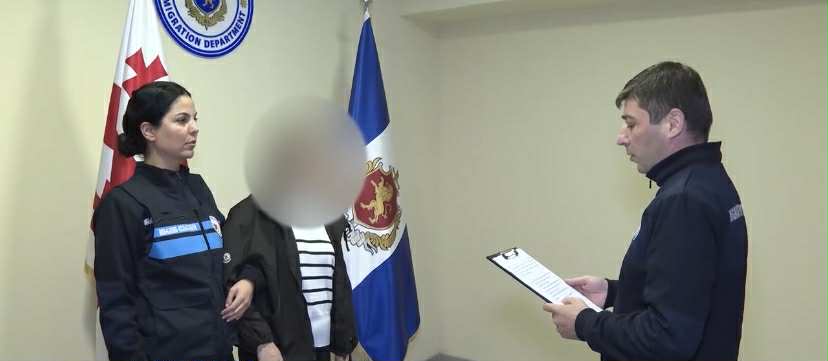 “მიგრაციის დეპარტამენტმა უცხო ქვეყნის 33 მოქალაქე დააკავა” – შსს განცხადებას ავრცელებს