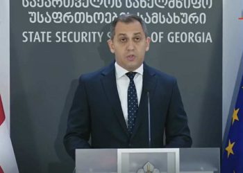 “თბილისში 2კგ ბირთვული მასალის, ურანის, შეძენისას დავაკავეთ 3 ჩინეთის მოქალაქე” – სუს-ი განცხადებას ავრცელებს