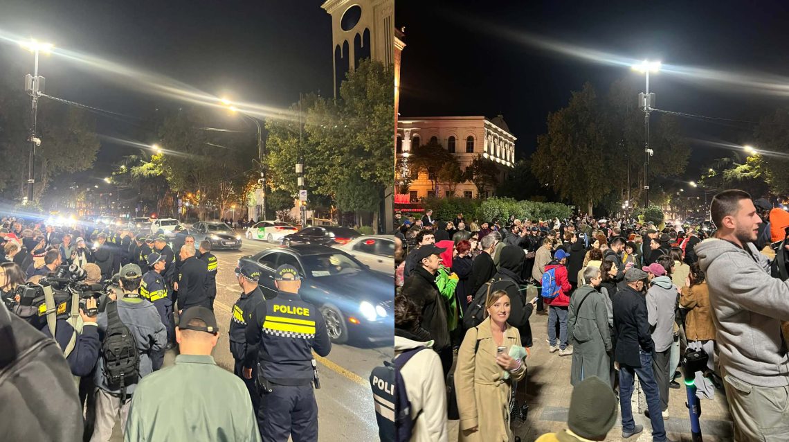 პოლიციამ რუსთაველის გამზირზე რამდენიმე აქტივისტი დააკავა