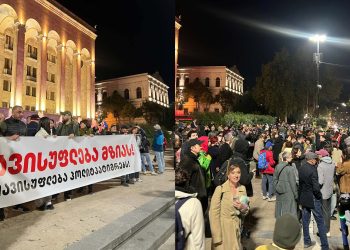 რუსთაველზე ამ დროისთვის  მოძრაობა აღდგენილია – კადრები ადგილიდან