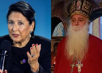 სალომე ზურაბიშვილი დოროთე ყურაშვილთან დაკავშირებით განცხადებას ავრცელებს