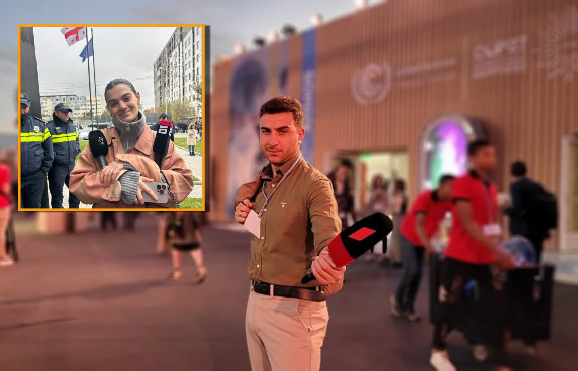 “როგორ შეიძლება ქვეყნისთვის უკეთესი იყოს ასეთი ადამიანის ციხეში ყოფნა?!” – საზოგადოებრივი მაუწყებლის ჟურნალისტი ქეთა ციცქიშვილის დაკავებაზე