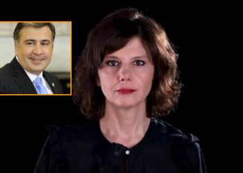 “ამიტომ გისაფლავებთ პოლიტიკურად სააკაშვილს, რომელიც ყველა ვითარებაში ეძებს შანსს…” – თამარ ჩერგოლეიშვილი