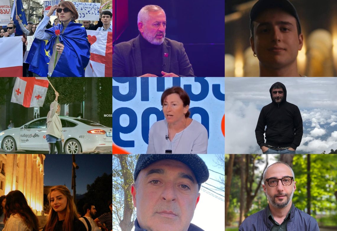 არსებული ინფორმაციით, შსს-მ კიდევ 6 პირი დააკავა