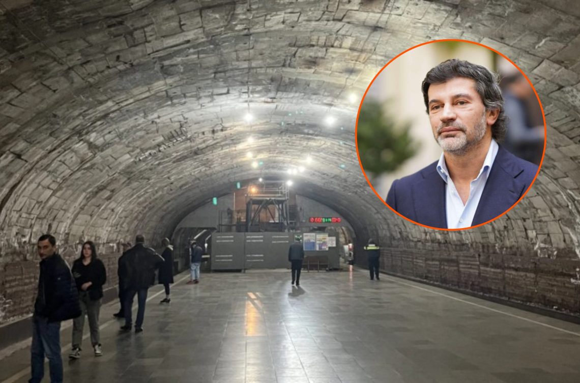 როდისთვის დასრულდება ვარკეთილის მეტროს რეაბილიტაცია? – კახა კალაძის განცხადება