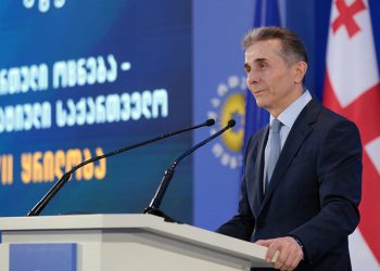 4 ოქტომბერს ნიღაბჩამოხსნილი შიდა და გარე მტრები არეულობის, სახელმწიფო გადატრიალებისა და საკუთარი მიზნების განხორციელების კიდევ ერთ შესაძლებლობას ხედავენ” – ბიძინა ივანიშვილი