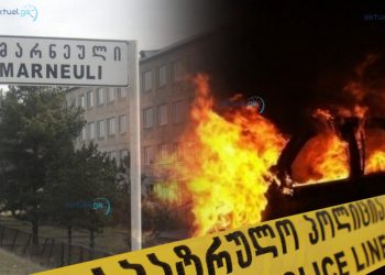 მარნეულში ბიზნესმენის მანქანა დაწვეს