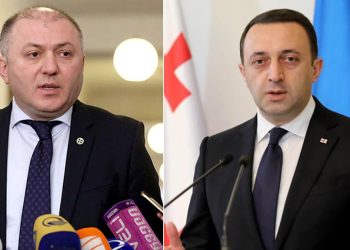 ცნობილია, რატომ განხორციელდა ყოფილი მაღალჩინოსნების საცხოვრებელ ბინებში ჩხრეკა