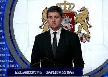 დაკავებულია გრიგოლ ლილუაშვილთან დაკავშირებული პირი, ანდრია ლილუაშვილი – პროკურატურა