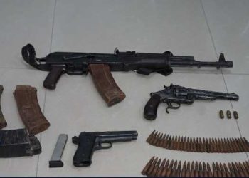 “ცეცხლსასროლი იარაღის შეძენა-შენახვა-ტარების ბრალდებით დაკავებულია სამი პირი”- შსს