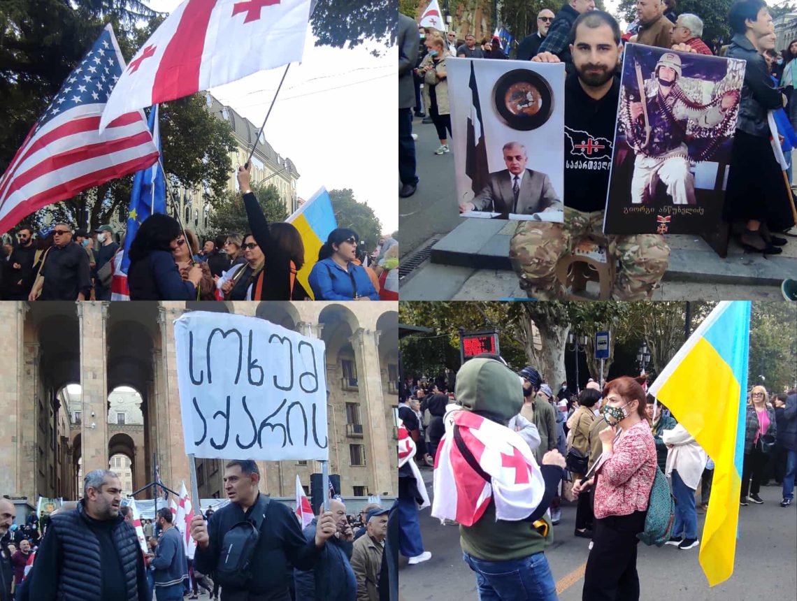 პარლამენტის მიმდებარე ტერიტორიაზე მოქალაქეები იკრიბებიან – რა ვითარებაა ადგილზე