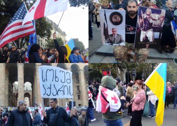 პარლამენტის მიმდებარე ტერიტორიაზე მოქალაქეები იკრიბებიან – რა ვითარებაა ადგილზე