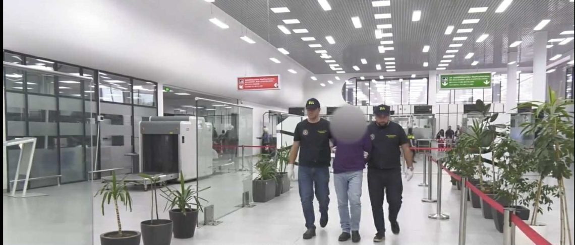 “დანაშაულები 20 წლამდე ან უვადო თავისუფლების აღკვეთას ითვალისწინებს” – შსს განცხადებას ავრცელებს