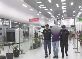 “დანაშაულები 20 წლამდე ან უვადო თავისუფლების აღკვეთას ითვალისწინებს” – შსს განცხადებას ავრცელებს