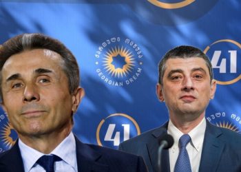 შიდა დაპირისპირება ივანიშვილის გუნდში – გახარია “ოცნების” შავი ფულის მთავარ წყაროებს ასაჯაროებს